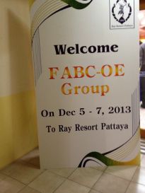 IMG_7992_resize.jpg