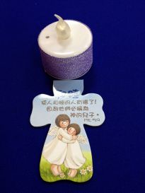 IMG_8173_resize.jpg