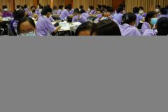 DSC01235.JPG