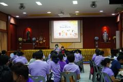 DSC01252.JPG