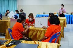 DSC01564.JPG
