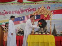 11-1-56_003.JPG