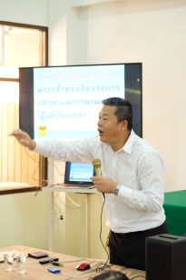PHZZ7090.JPG