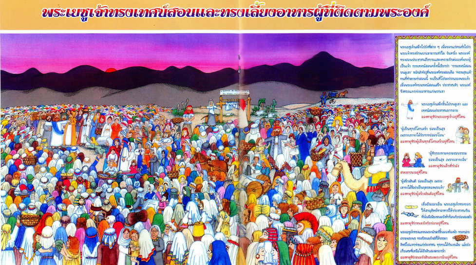 000001 resize