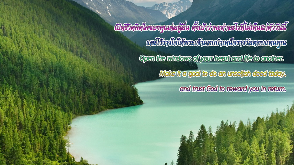 034 resize