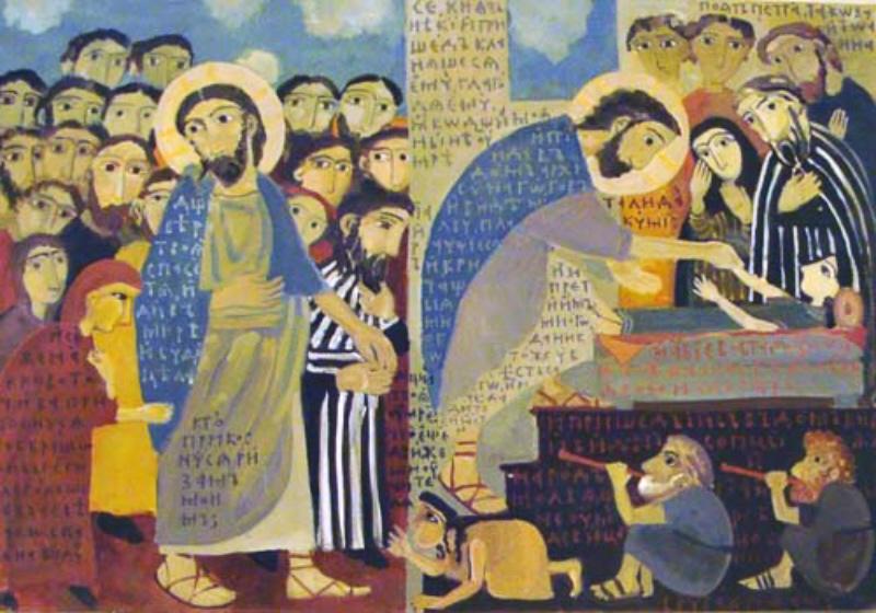 13th Sunday 6
