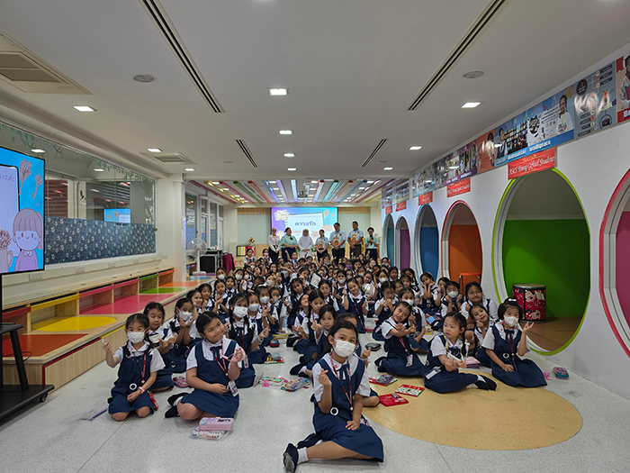 AS Silom 2026