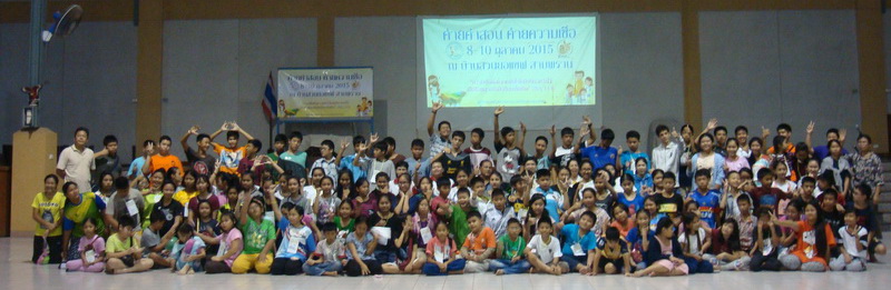 DSC08296 resize