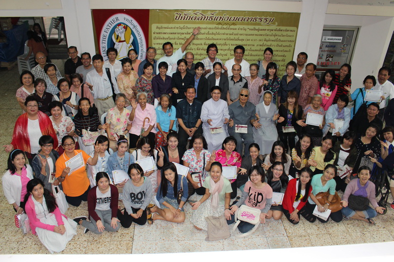 IMG 8044 resize