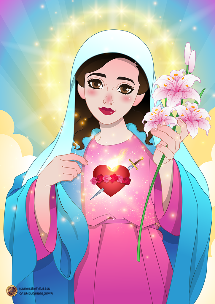 ImmaculateHeart re