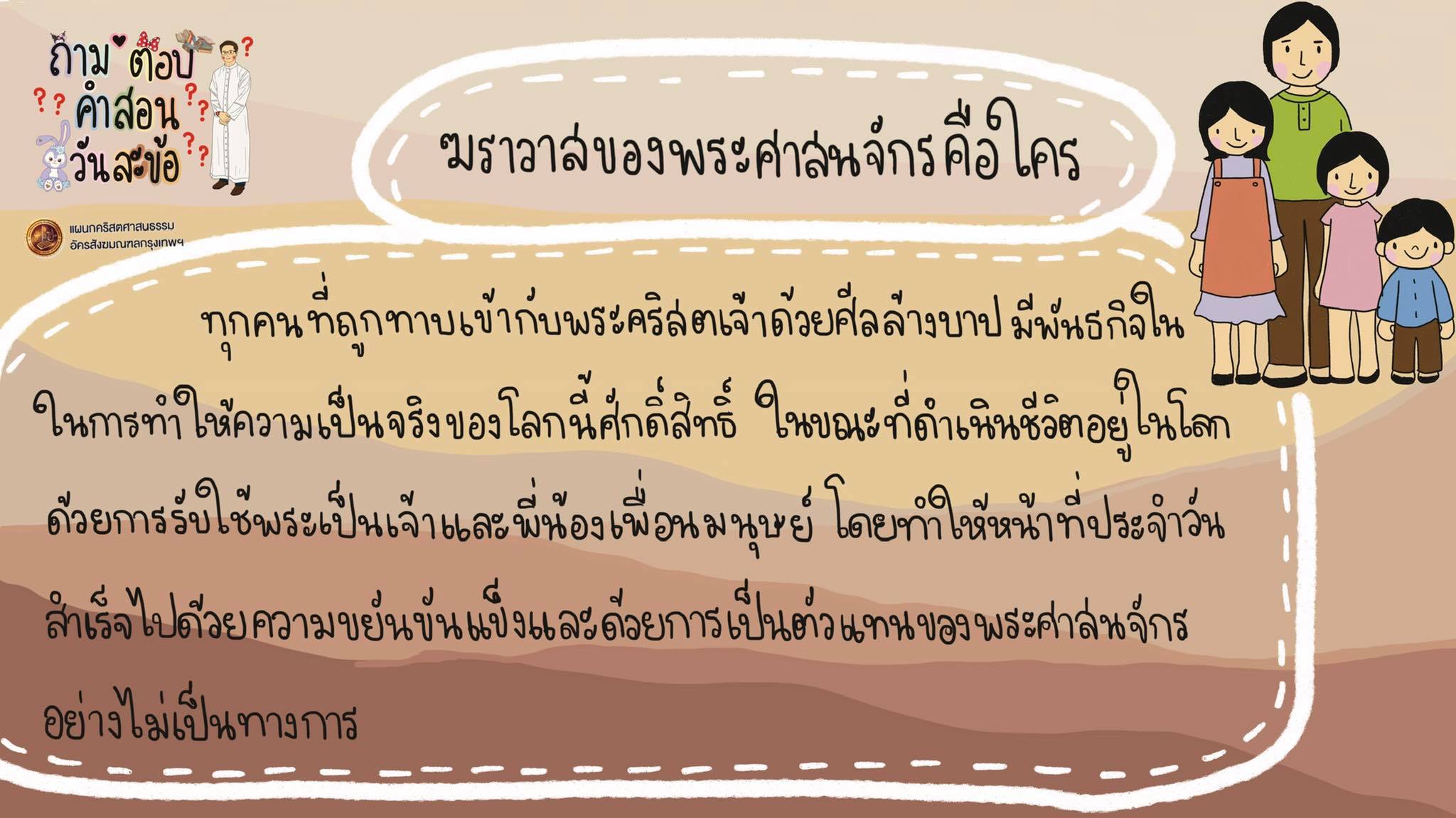 QA147