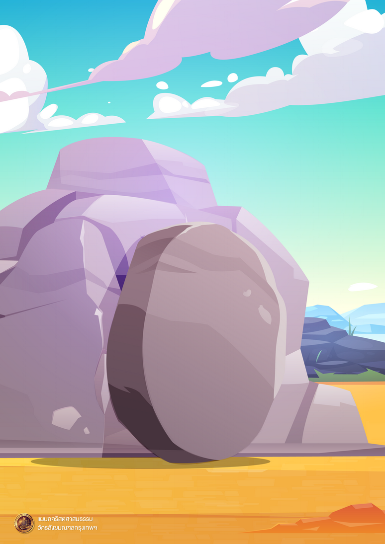 S 64315408 resize