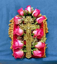 The Exaltation of the Cross 2