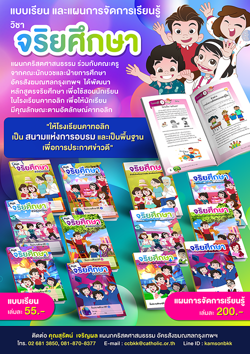 book poster02 re