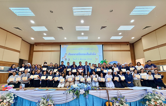 seminar camp 2026