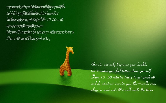 017_resize