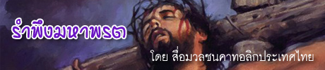 banner_lent