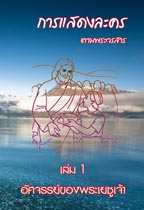book_1