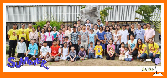 camp025