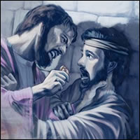 unmercy3