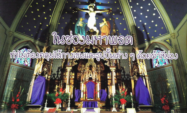violet resize
