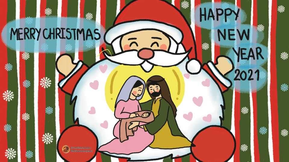 การ์ด christmas ๒๐๑๒๒๔ 4