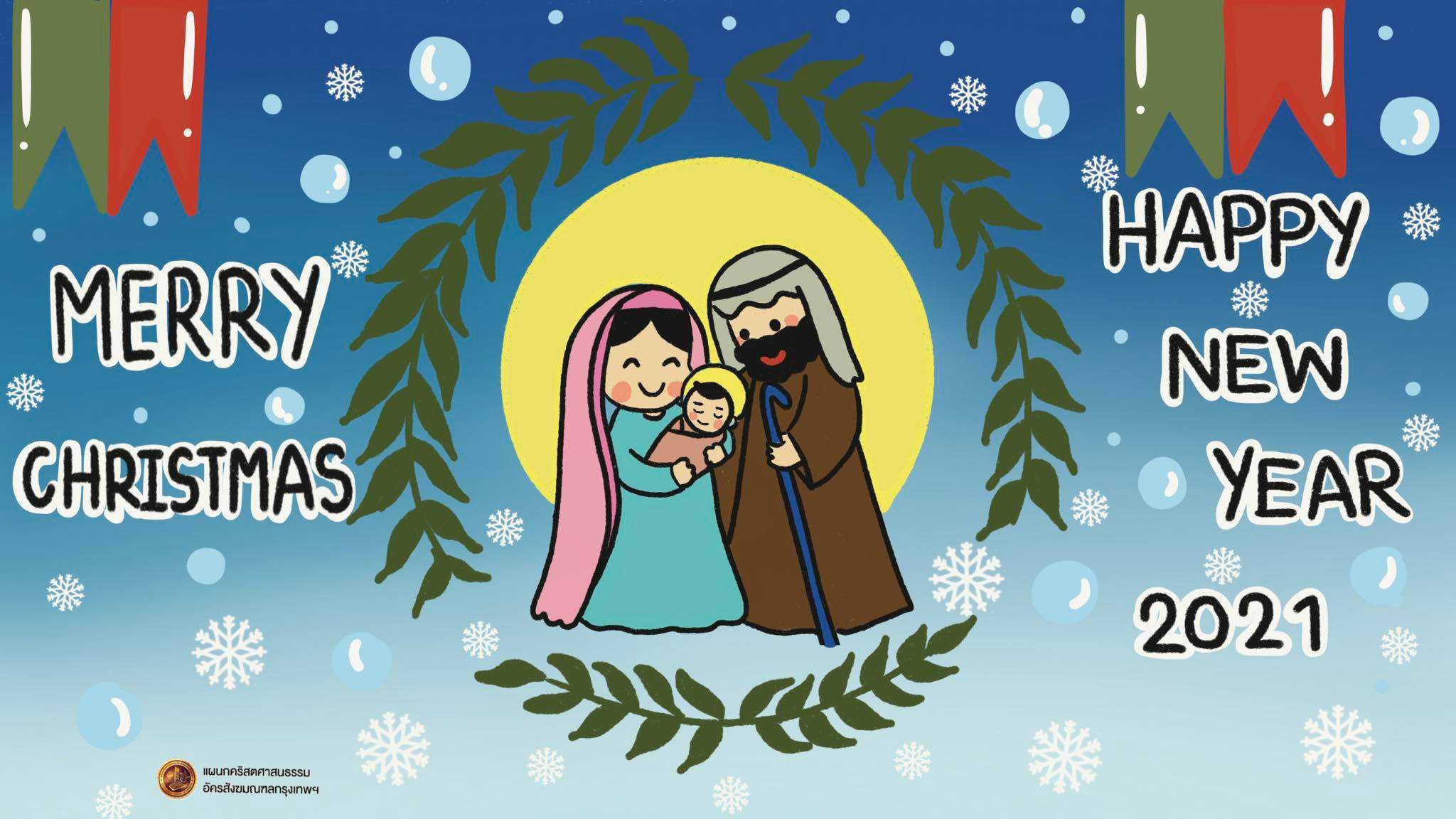 การ์ด christmas ๒๐๑๒๒๔ 6